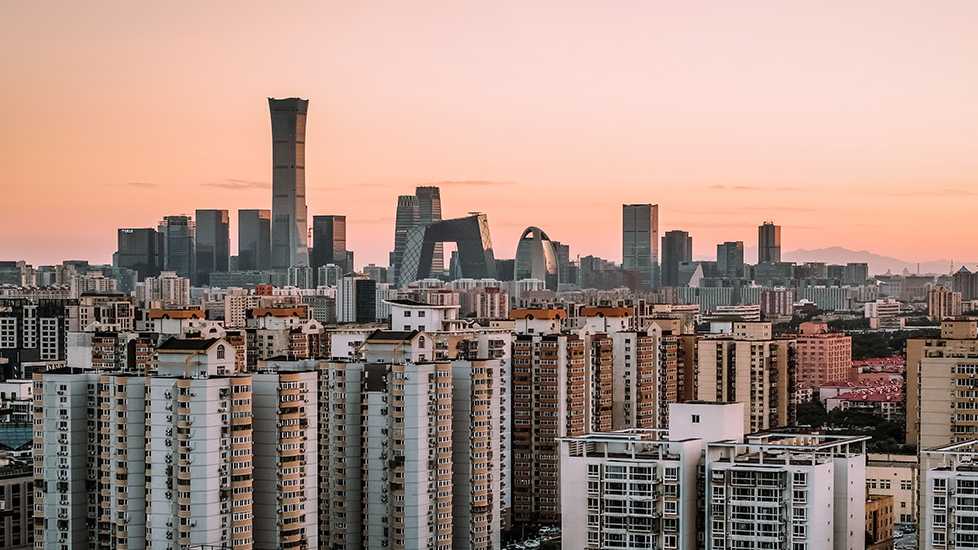 Beijing buildings